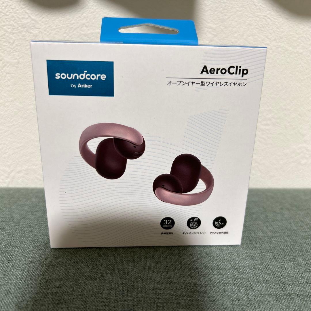 試用のみ　Anker Soundcore AeroClip