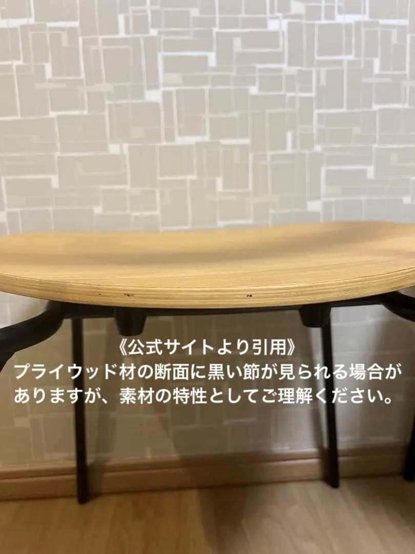 美品 KANADEMONO ダイニングチェア 2脚セット オーク材 椅子 チェア