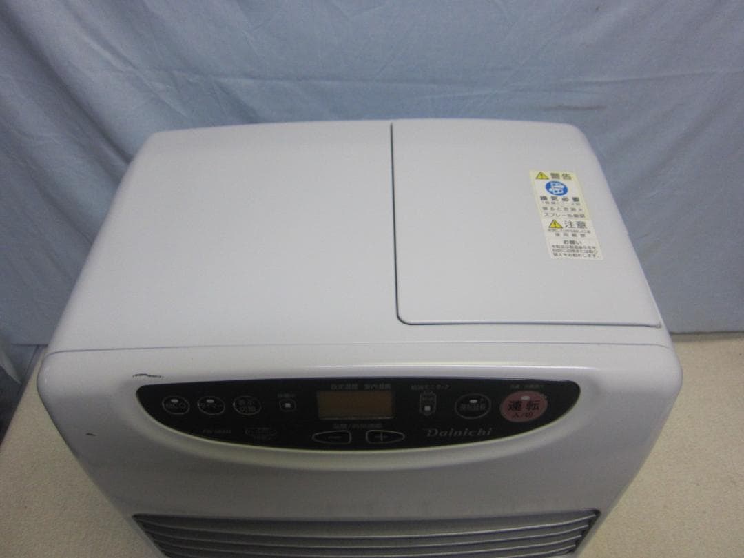 【S9625】整備済 石油ファンヒーター ダイニチ FW-5622L