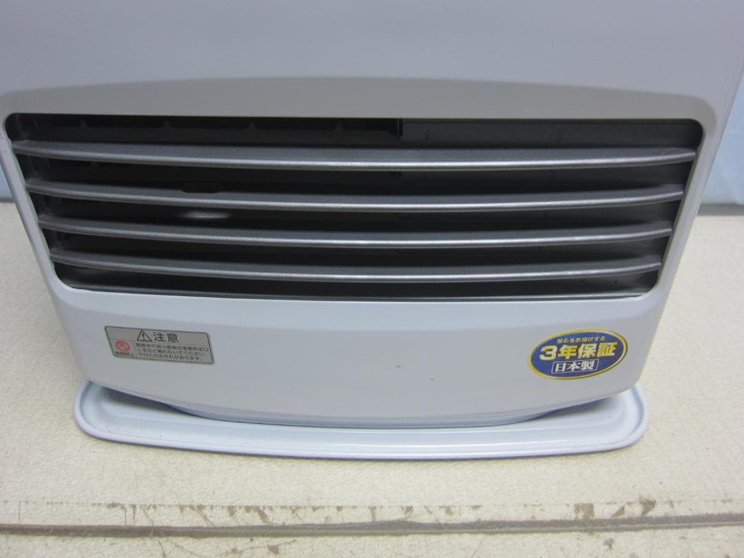 【S9625】整備済 石油ファンヒーター ダイニチ FW-5622L