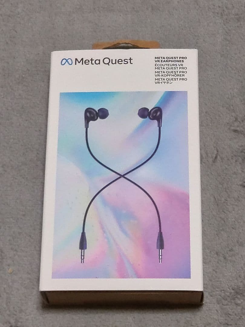 つ*お様  Quest Pro イヤホン 新品未開封