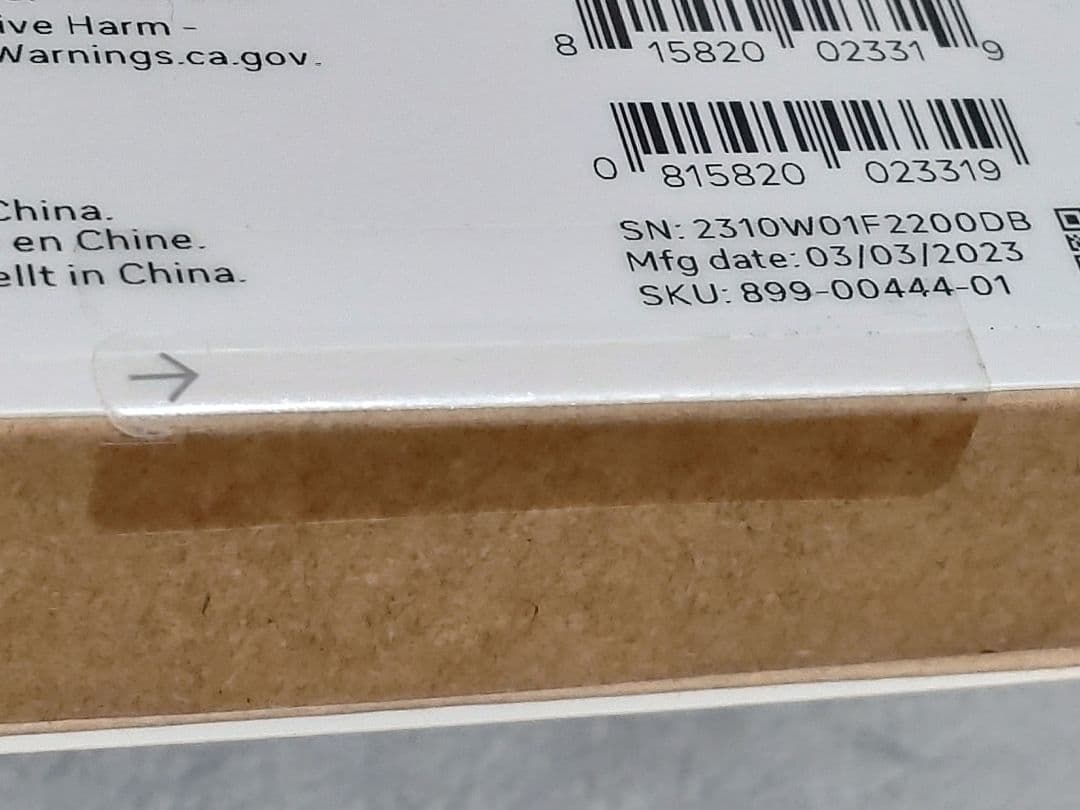 つ*お様  Quest Pro イヤホン 新品未開封