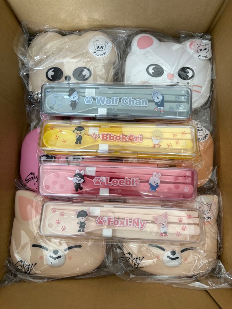 straykids まとめ売り①