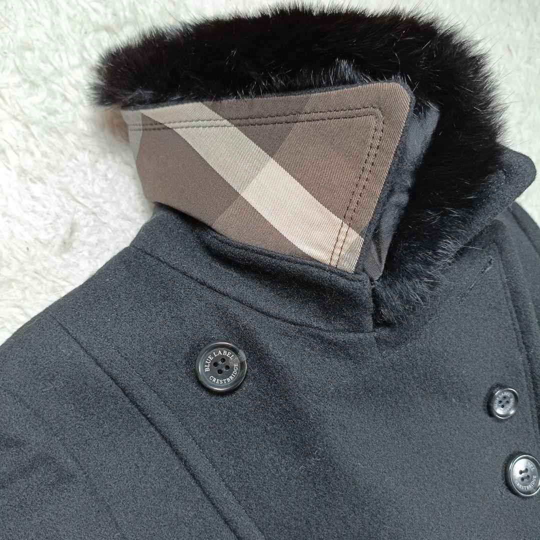 ブルーレーベルクレストブリッジ　ダブル ウールトレンチ ラビットファー　2way