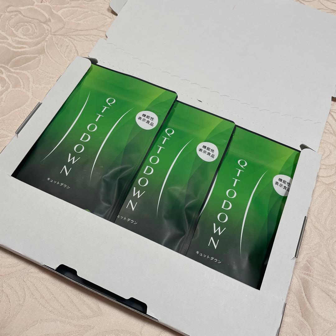 QTTO DOWN ダイエットサプリ 3袋入り