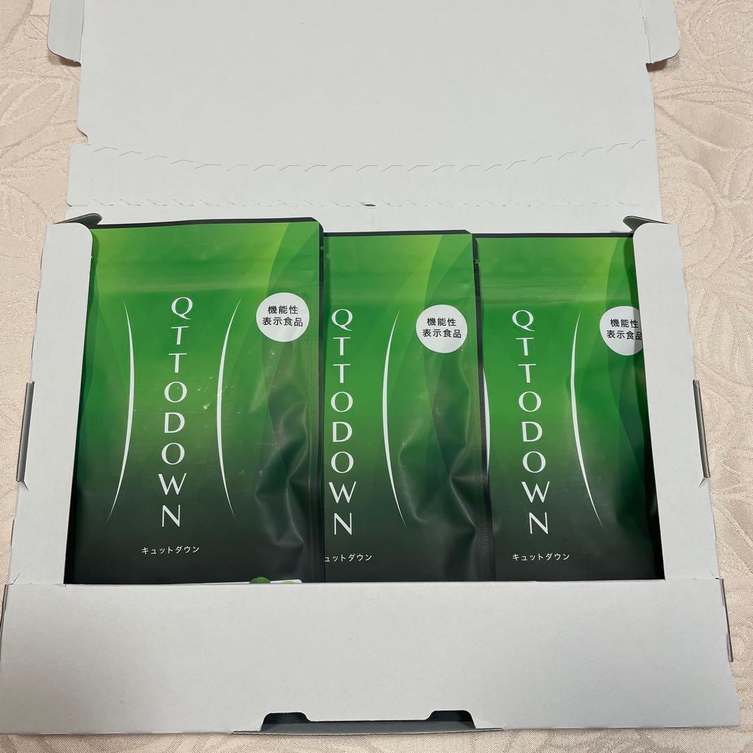 QTTO DOWN ダイエットサプリ 3袋入り