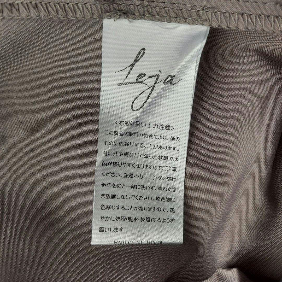 美品✨Leja シアー刺繍レースプリーツIラインロングワンピースドレス