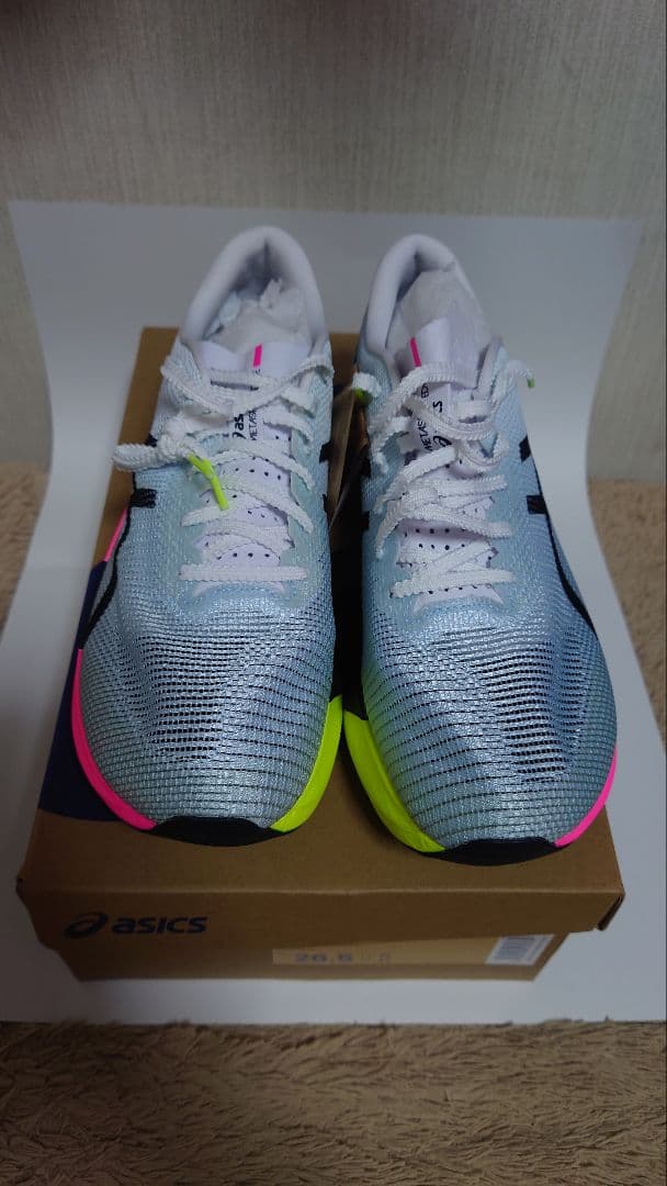 新品メタスピードエッジパリ　26.5cm