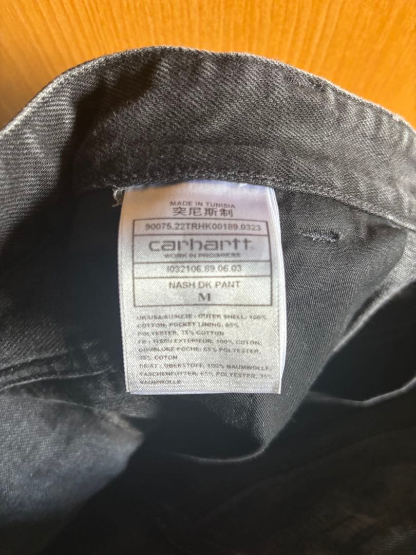 Carhartt WIP ブラックワークパンツ