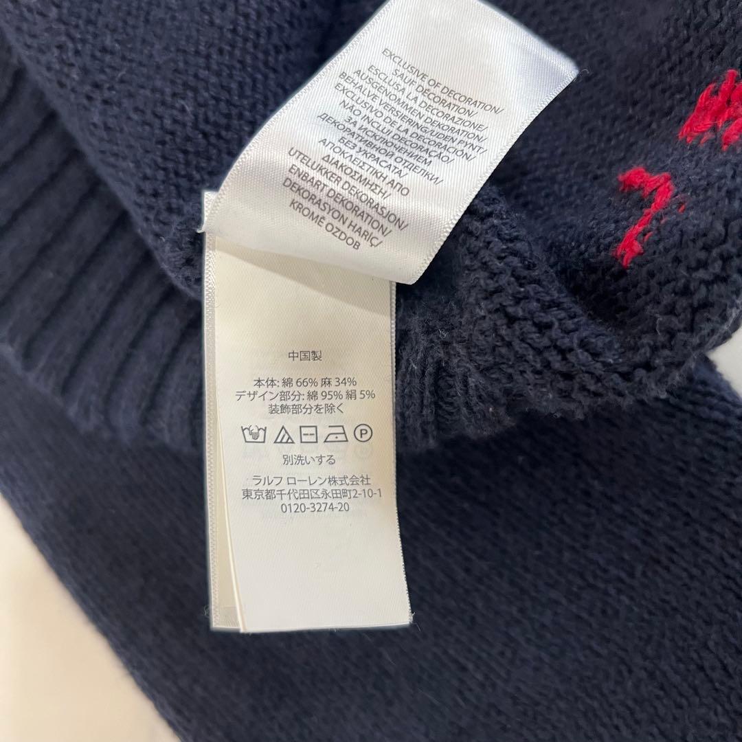 POLO RALPHLAUREN ビッグ ベア ポニー セーター ニット