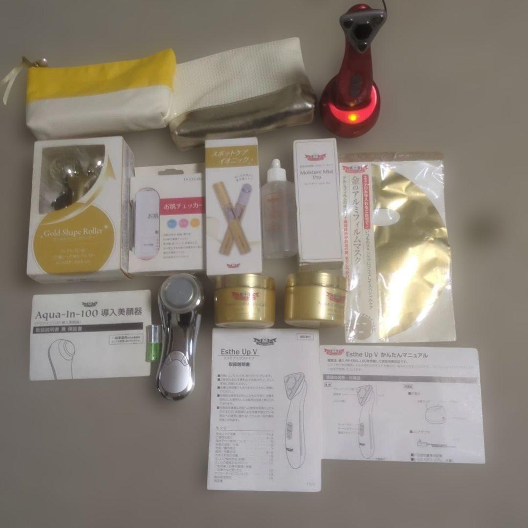 エステアップV＋モイスチャーミストPro＋ゴールドシェイプローラー＋アクアイン他