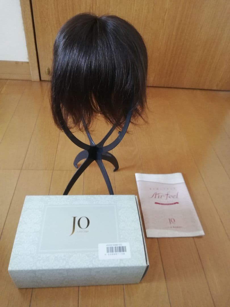 ジュリアオージェ　部分ウィッグ