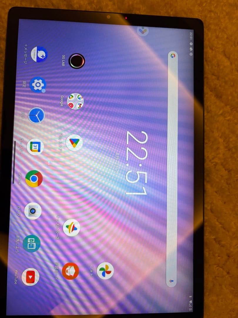 Lenovo Androidタブレット 本体　A101lv