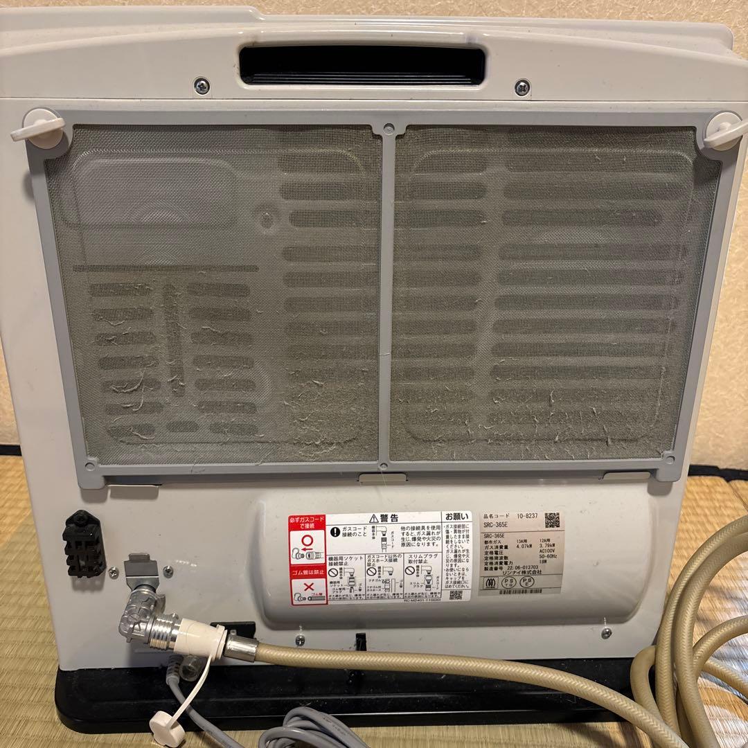 Rinnai ガスファンヒーター ホワイト　都市ガス用