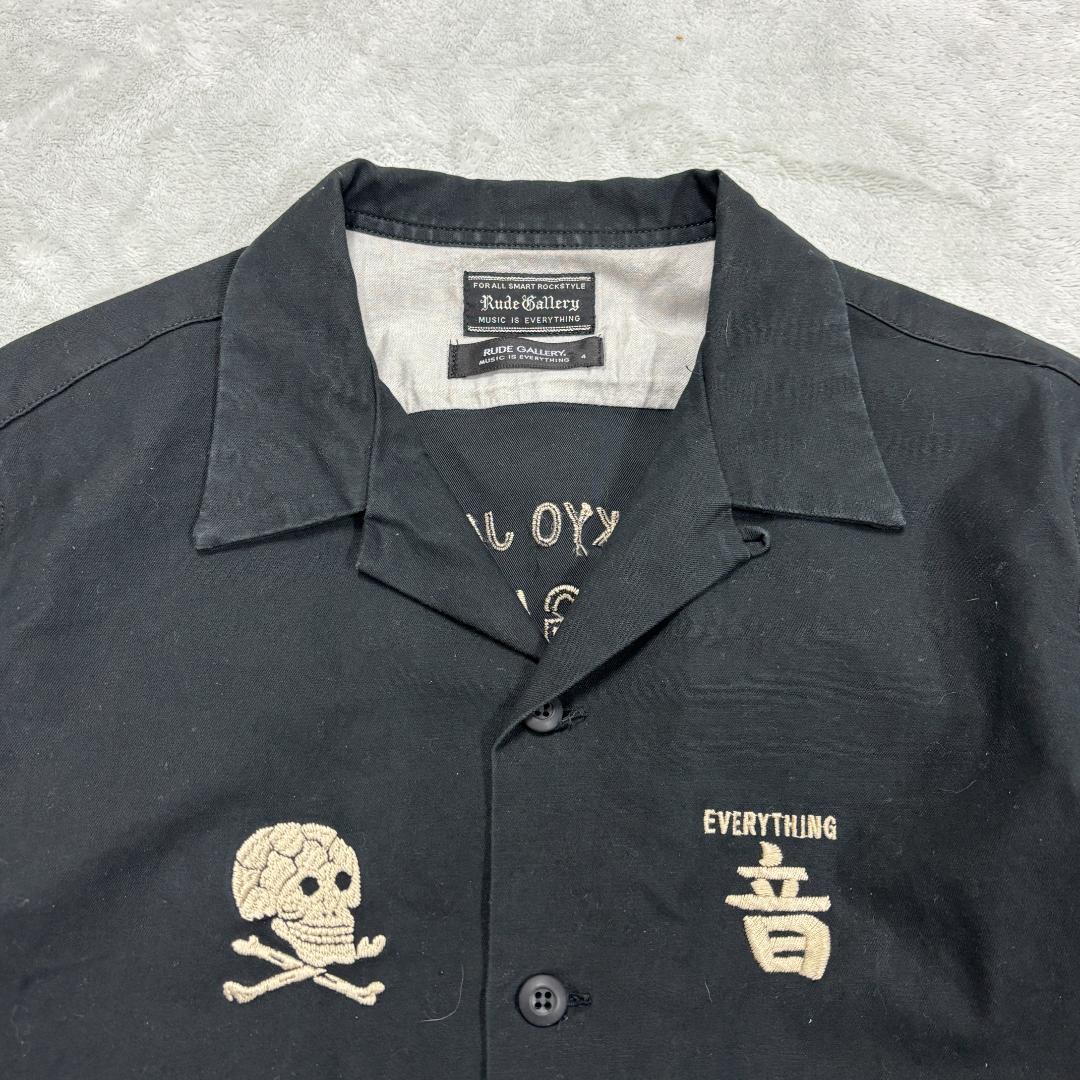 ルードギャラリー ミリタリーシャツ 刺繍ジャケット 音ジャン サイズ4 メンズ