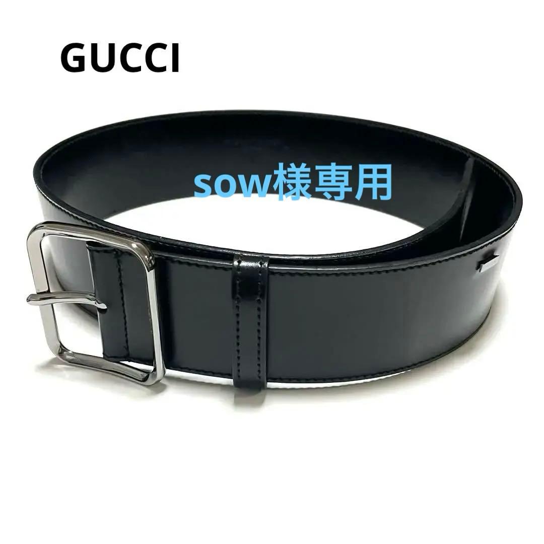 グッチ レザーベルト シルバーバックル スムースカーフ ブラック（90）
