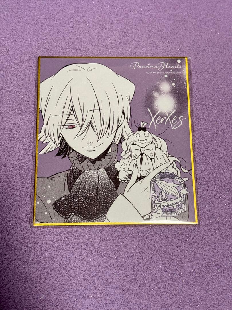 パンドラハーツ C賞 ミニ色紙 ブレイク ケビン