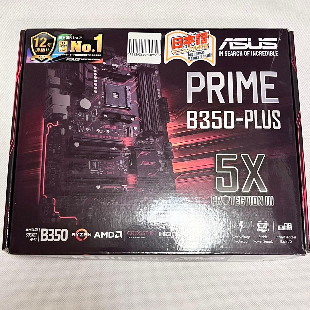 ASUS マザーボード PRIME B350-PLUS ATX
