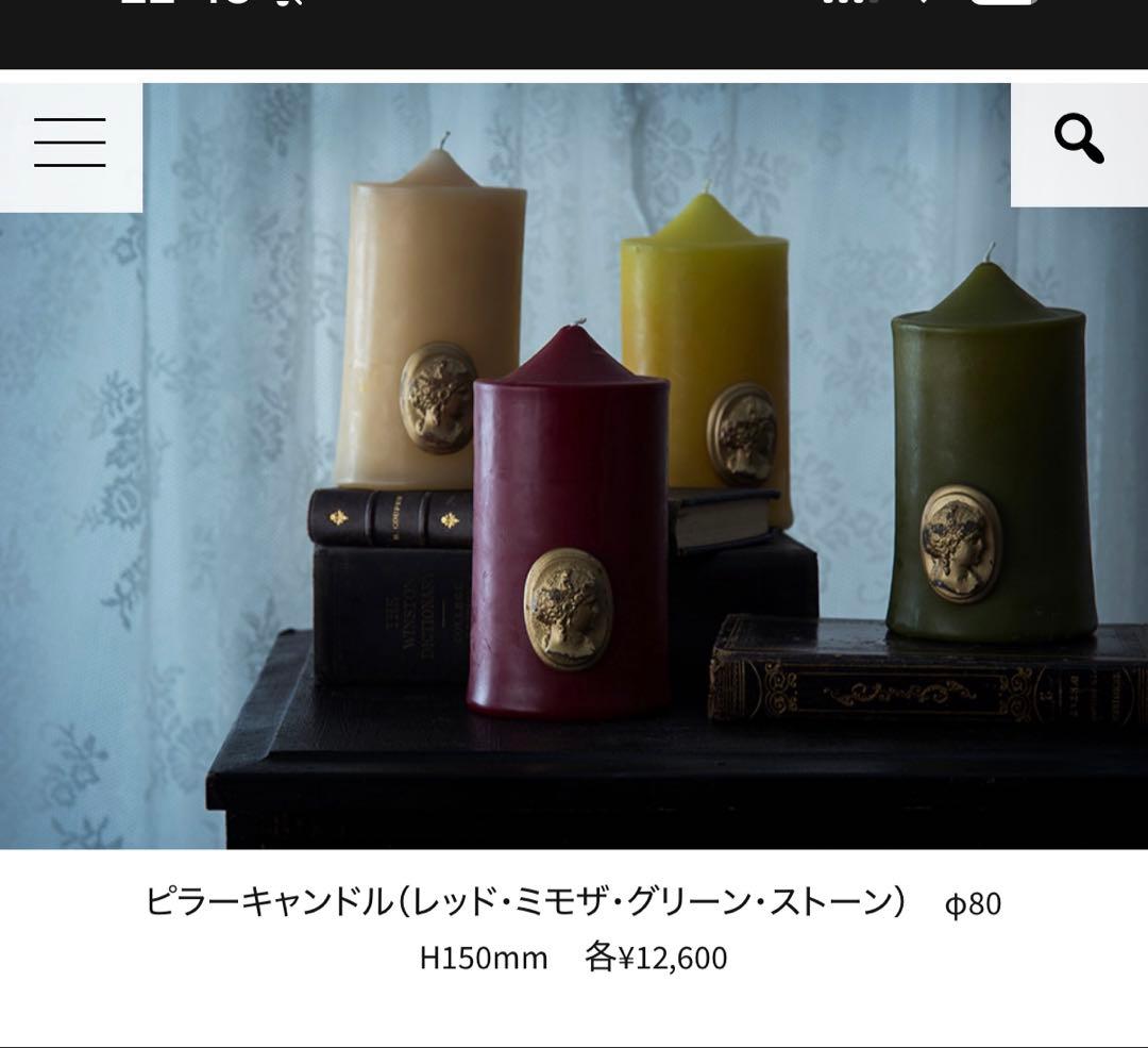 【新品未使用】シールトゥルードン　カメオキャンドル3本セット