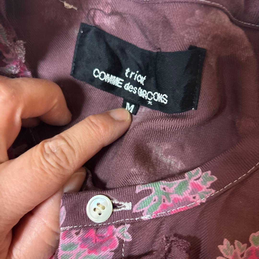 トリココムデギャルソン　花柄　フリルブラウス