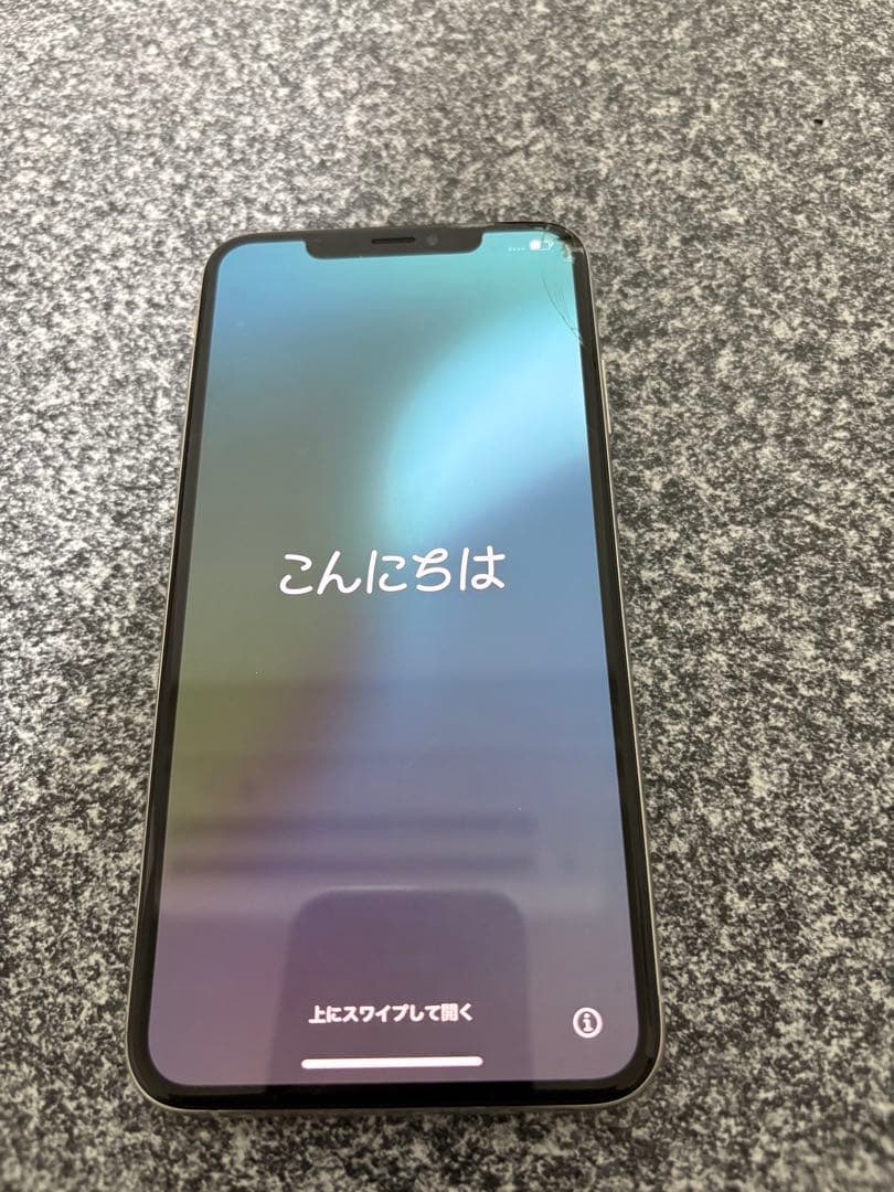 Apple iPhone XS MAX 本体 充電ケーブル付き