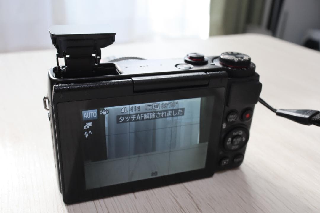 Canon G7X コンパクトデジタルカメラ