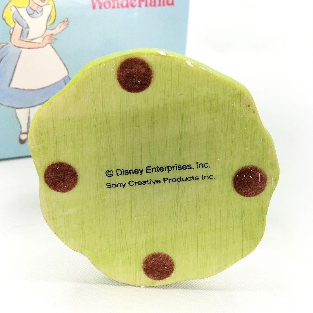 ディズニー 不思議の国のアリス 置物 フィギュア ポリレジン製