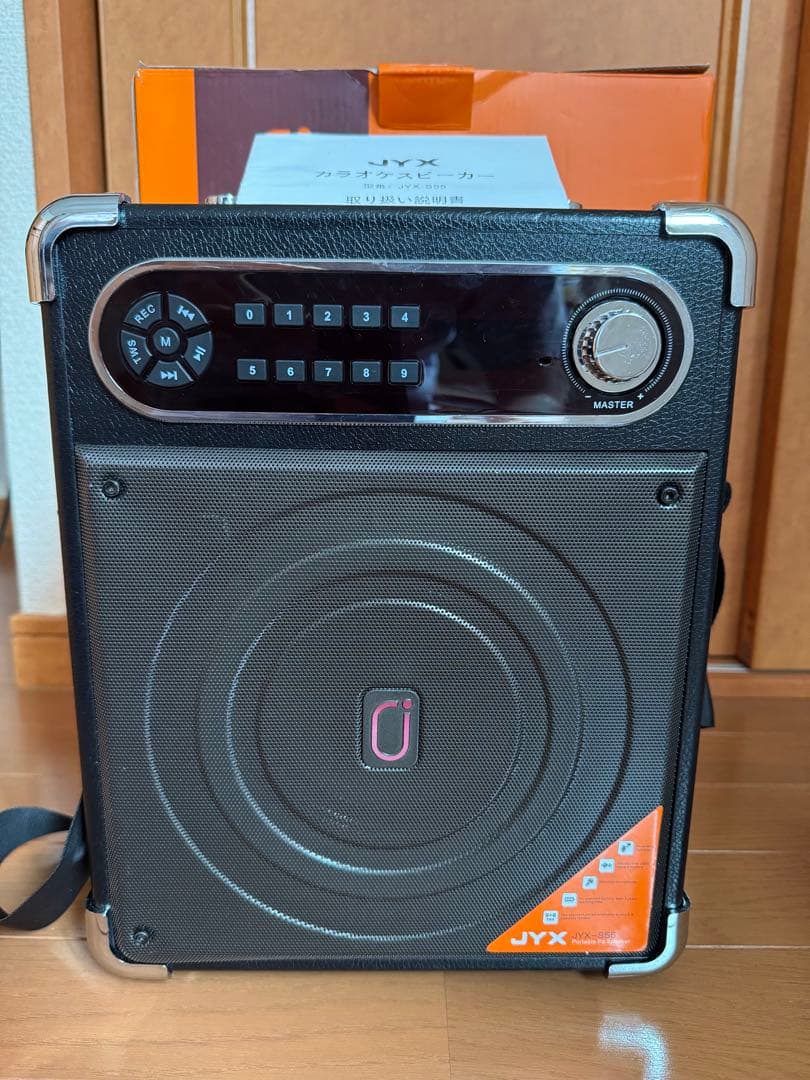 【美品・即購入OK】JYX-S55 ポータブルスピーカーセット