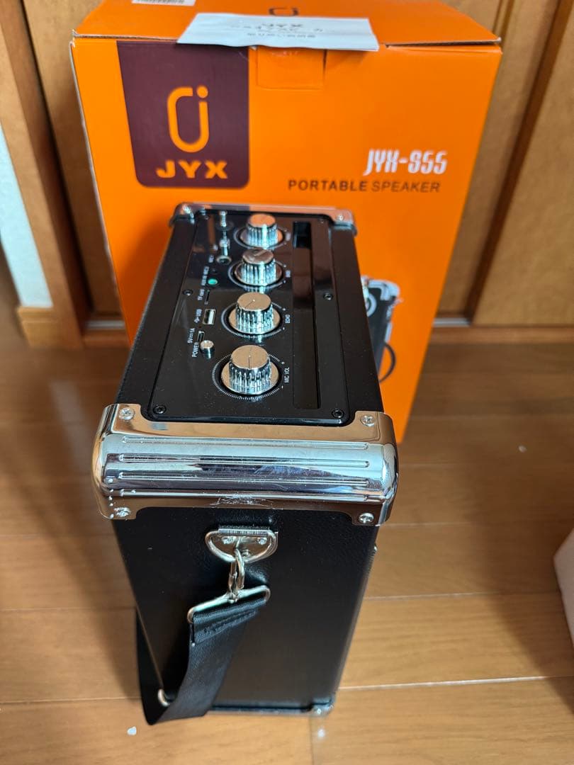 【美品・即購入OK】JYX-S55 ポータブルスピーカーセット