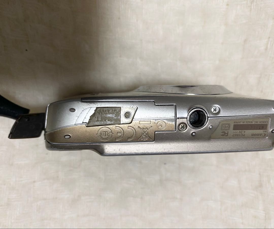 Canon IXY DIGITAL 1210万画素 5倍ズームバッテリー新品