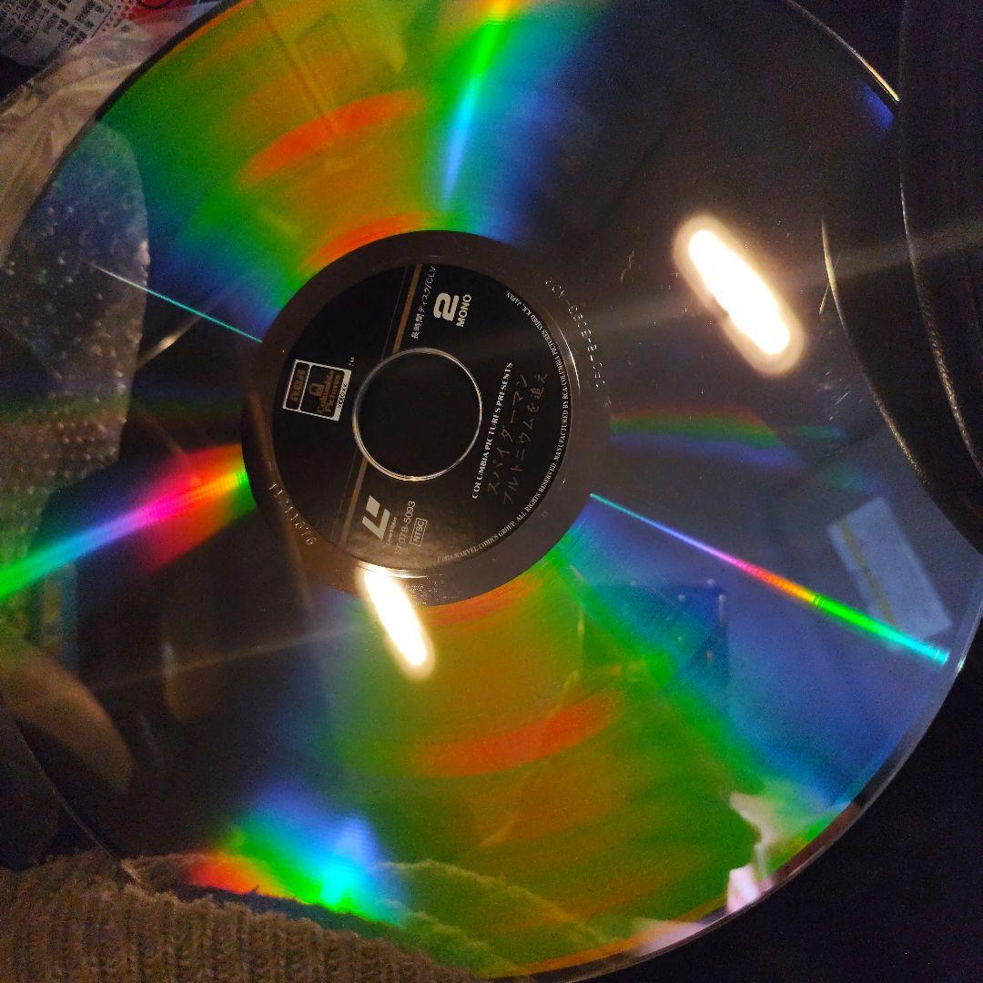 johneeySPIDER-MAN スパイダーマン　プルトニウムを追え