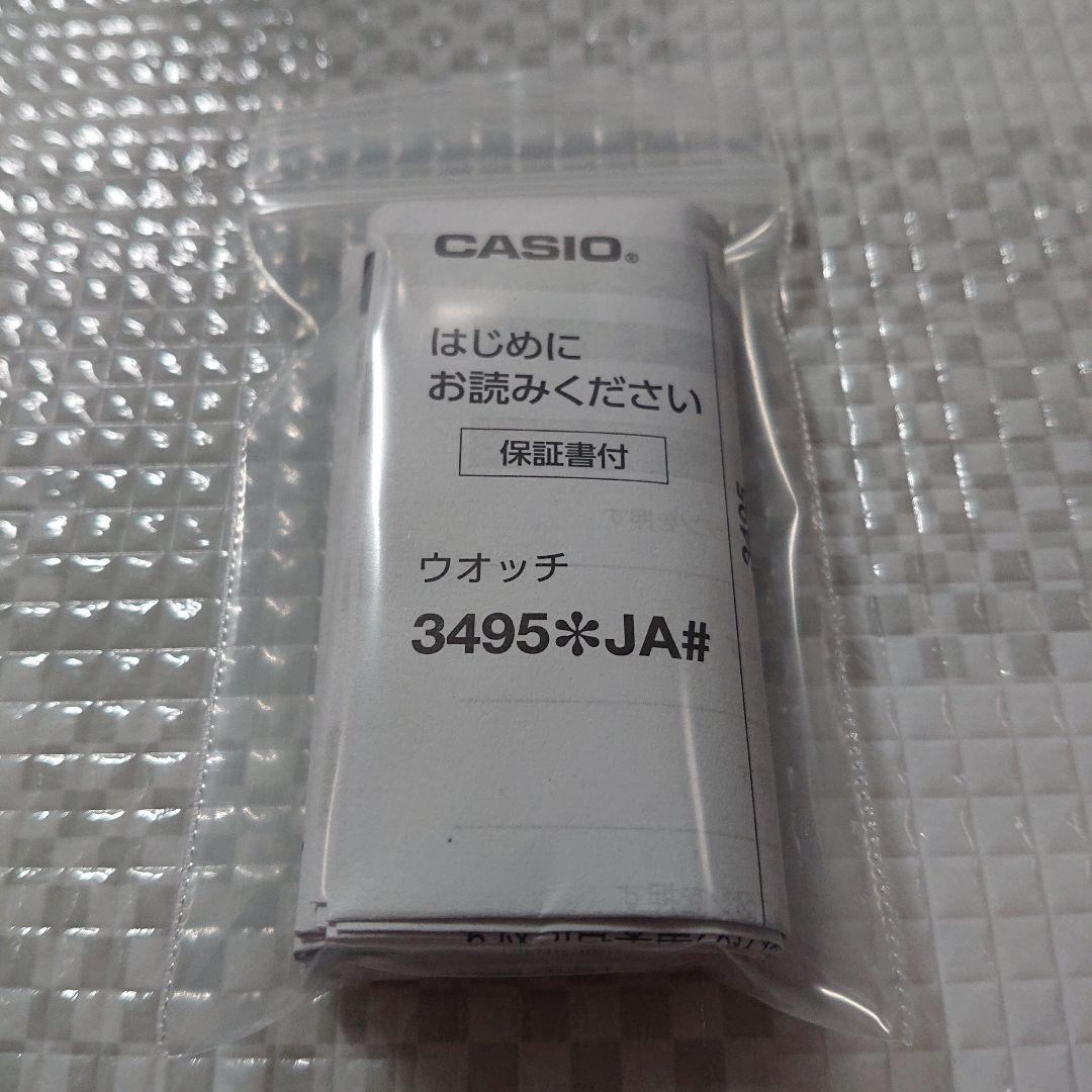 ・CASIO G-SHOCK GW-M5610U-1JF 新品 ①