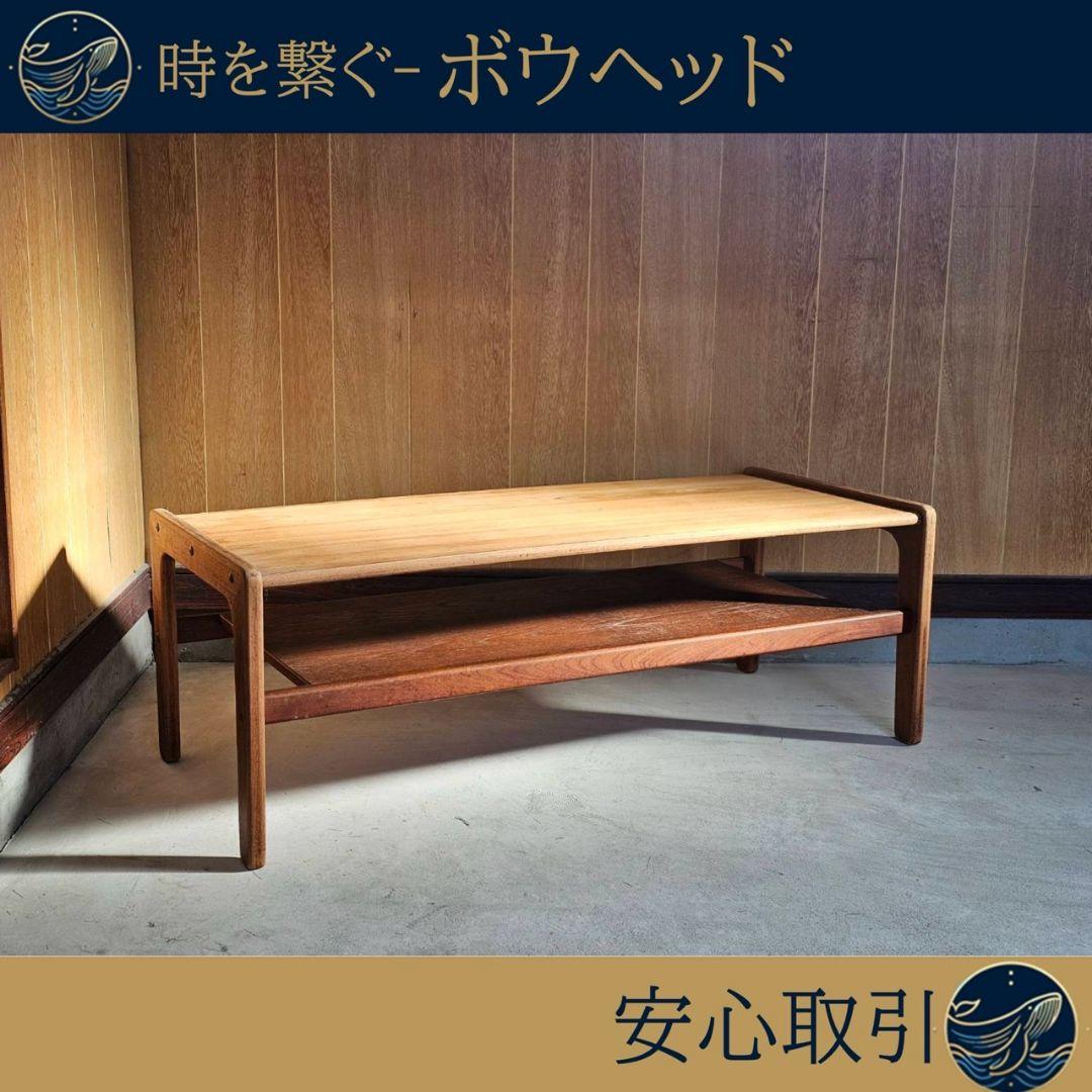 チーク素材　ローテーブル　ワイドテーブル　センターテーブル　北欧　IZZ