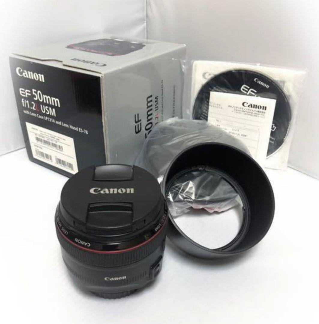 Canon レンズ　EF 50mm F/1.2L USM