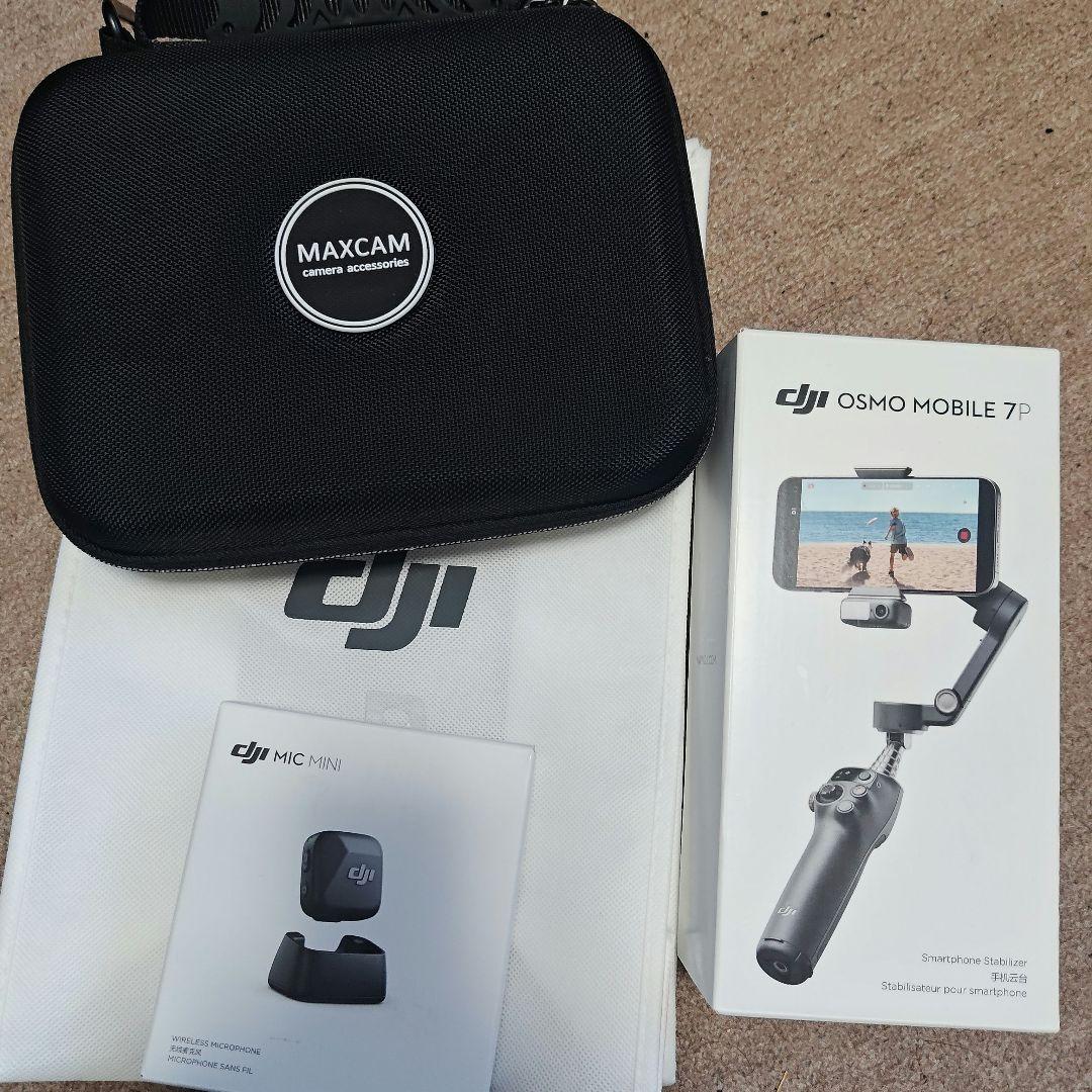 DJI Osmo Mobile 7Pセット 社外品ケース付き