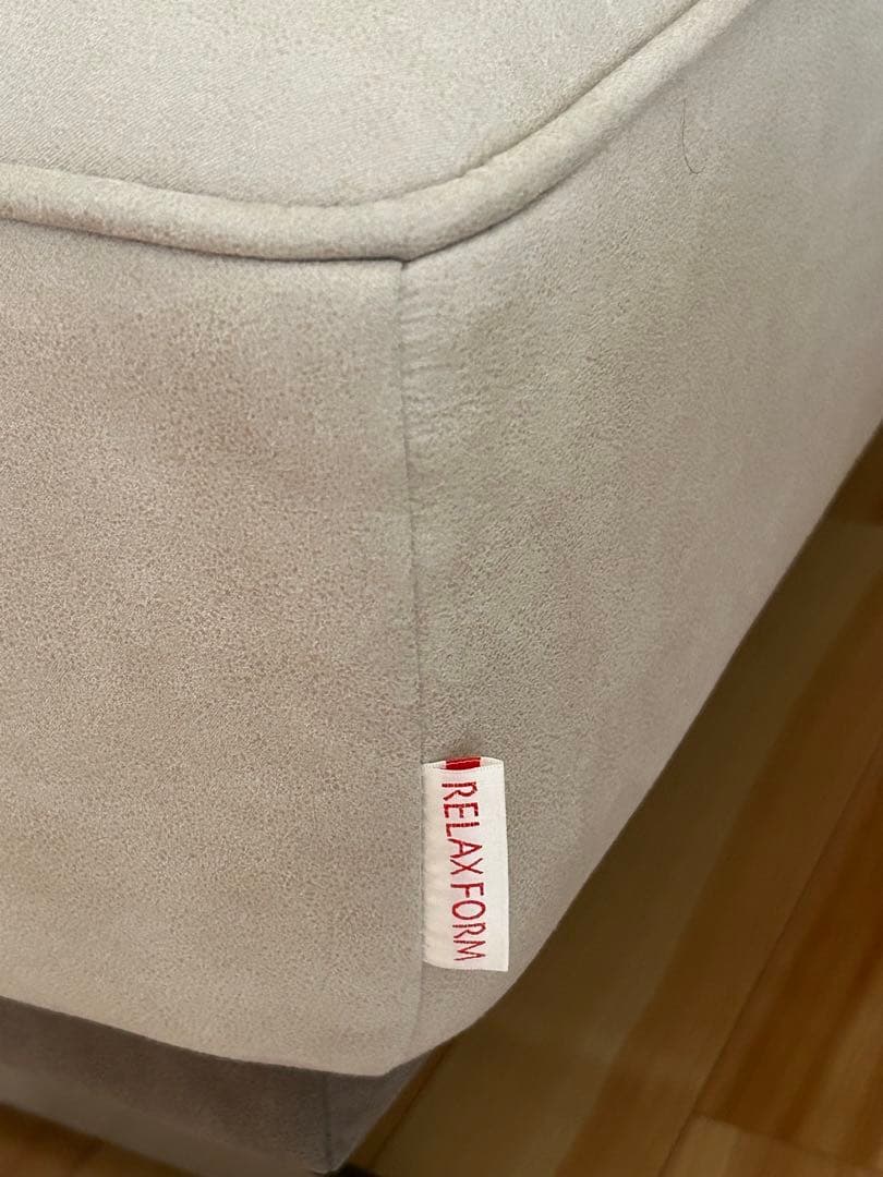 期間限定値引き！RELAXFORM オットマン 1人掛けソファ　プラチナグレー