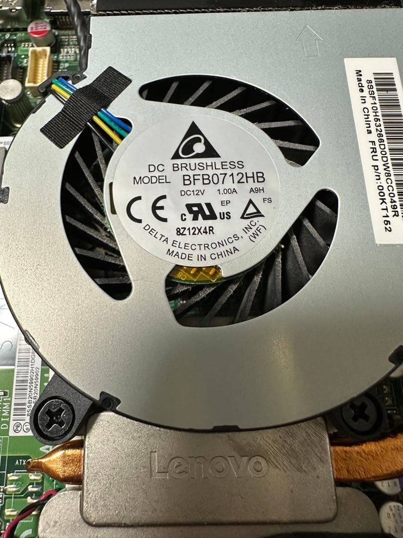 Windowsデスクトップ Lenovo ThinkCentre M715q - Win10 