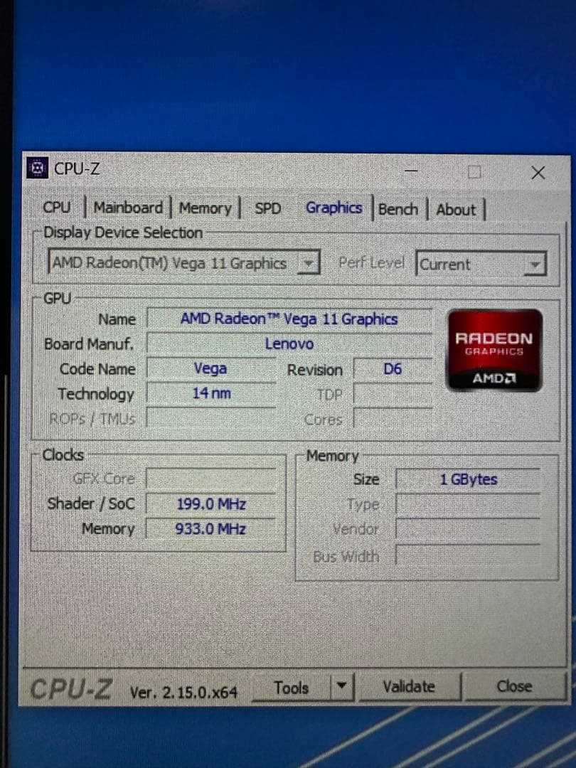 Windowsデスクトップ Lenovo ThinkCentre M715q - Win10 