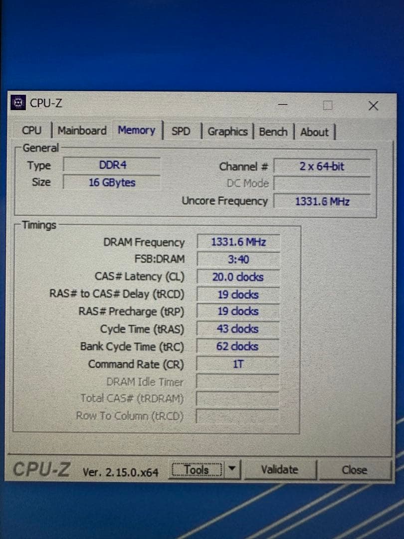 Windowsデスクトップ Lenovo ThinkCentre M715q - Win10 