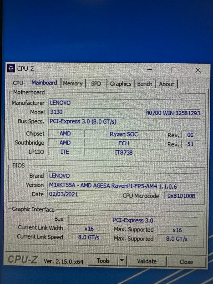 Windowsデスクトップ Lenovo ThinkCentre M715q - Win10 