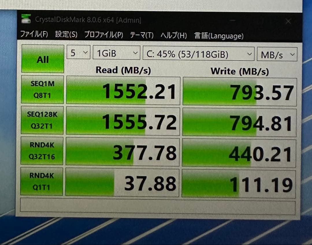 Windowsデスクトップ Lenovo ThinkCentre M715q - Win10 