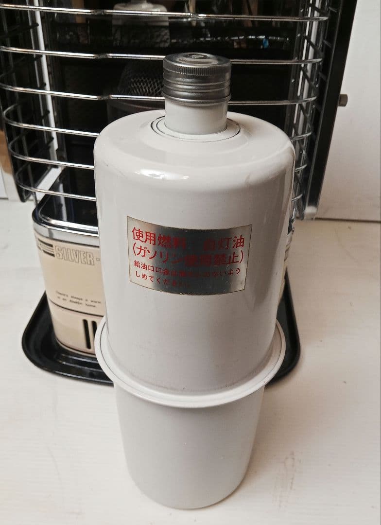 Aladdin 石油ファンヒーター Silver Wing J175