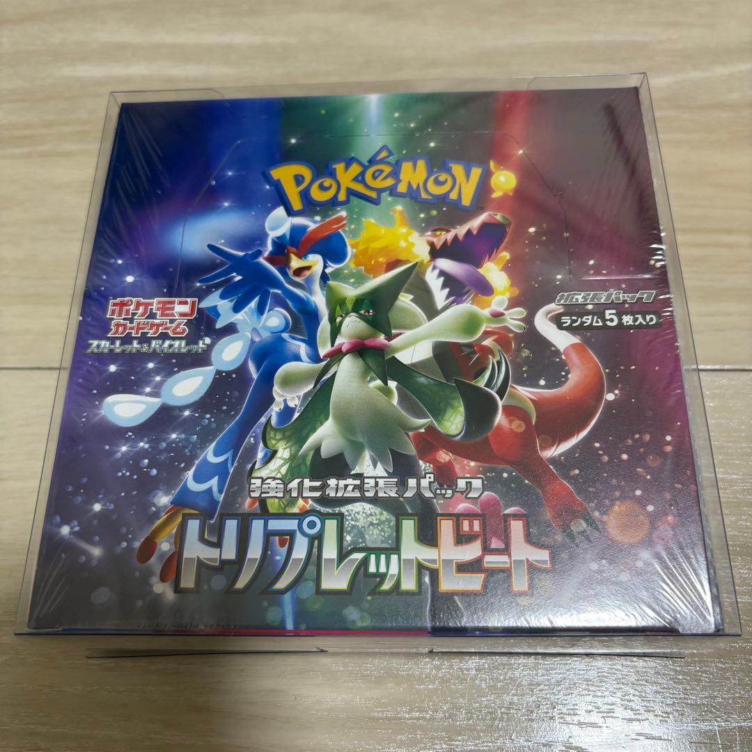ポケモンカード トリプレットビート 未開封BOX シュリンク付き