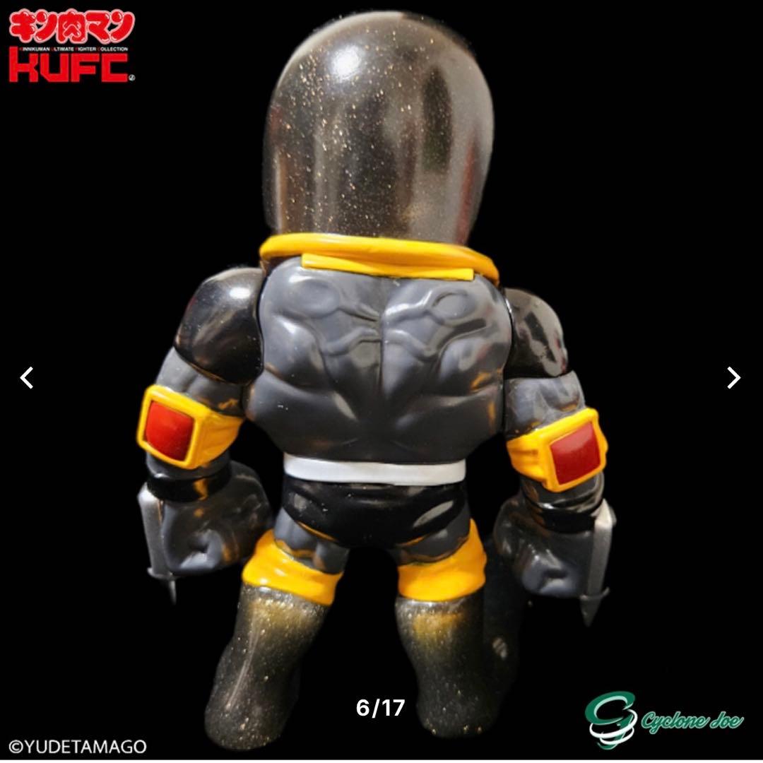 KUFC 06 ウォーズマン クリアラメ 未開封品　キン肉マン