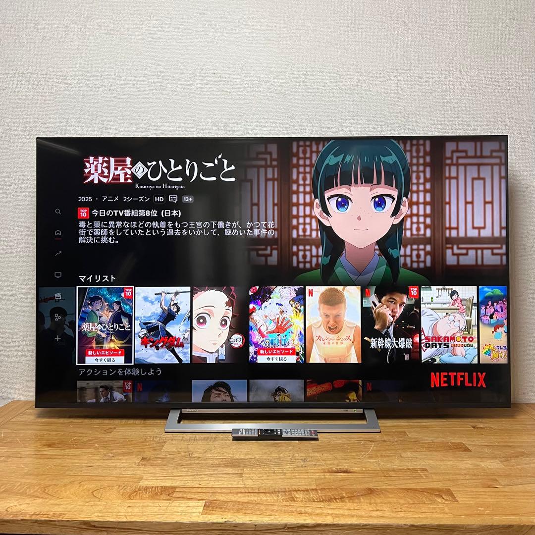 東芝 65V型 4Kチューナー内蔵 液晶テレビ レグザ 65M540X W録画○