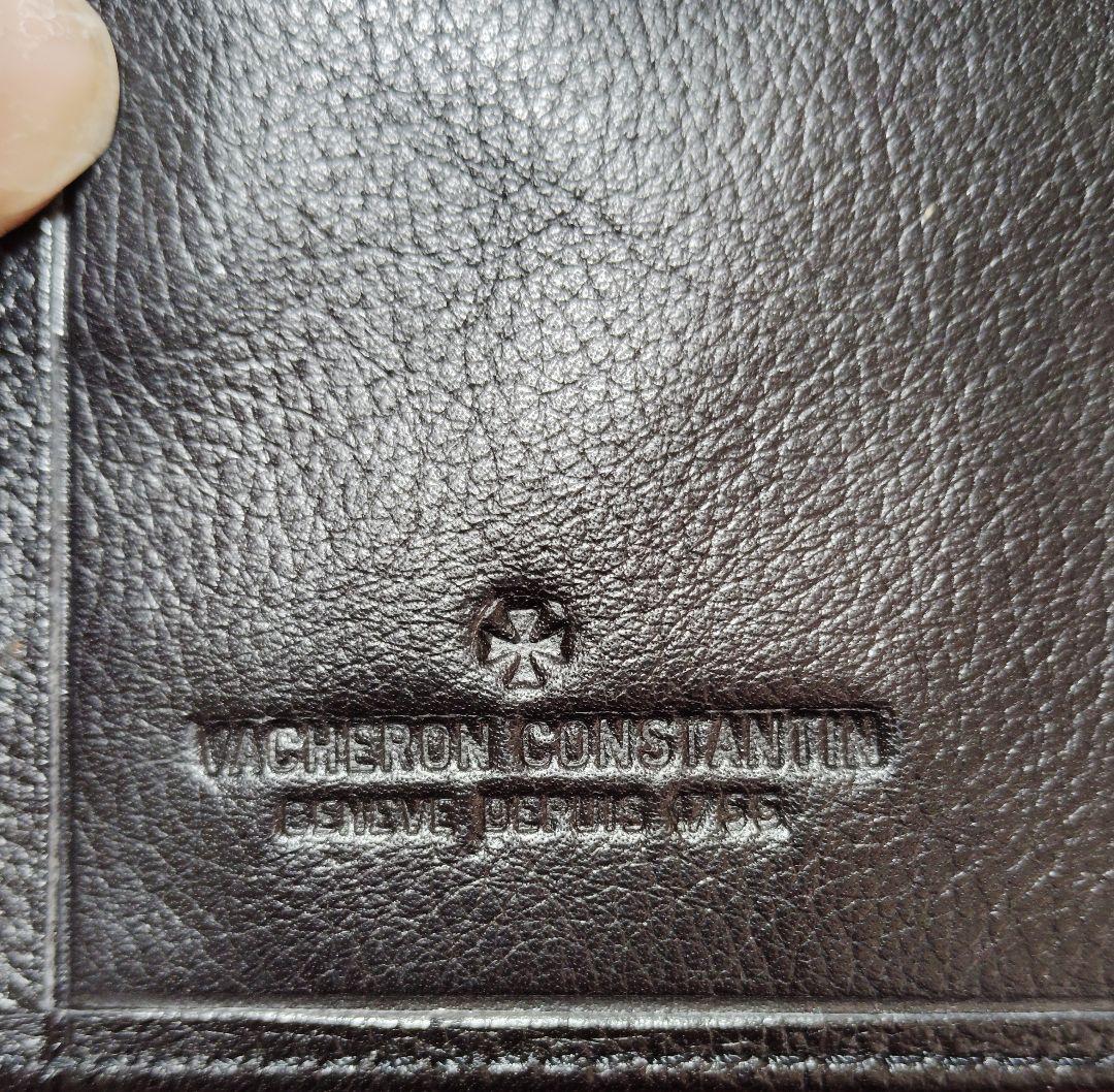 【純正】ヴァシュロン・コンスタンタン