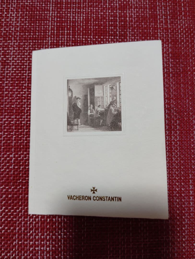 【純正】ヴァシュロン・コンスタンタン