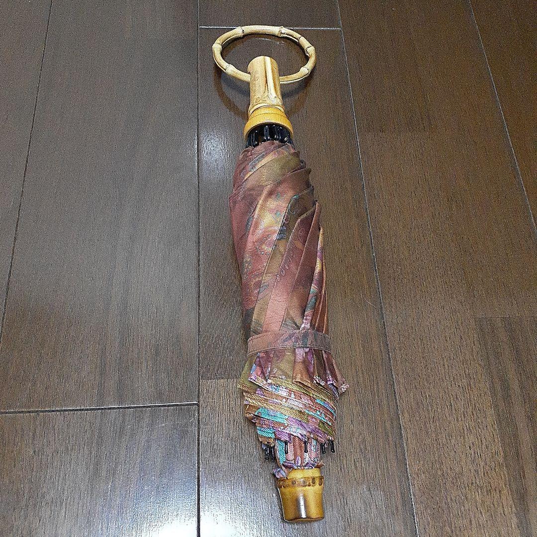 ZENZA 福井洋傘　折り畳み日傘