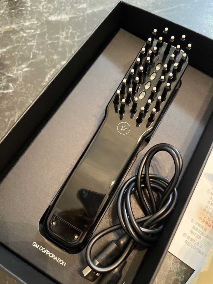 デンキバリブラシ　電気バリブラシ　エレクトロン