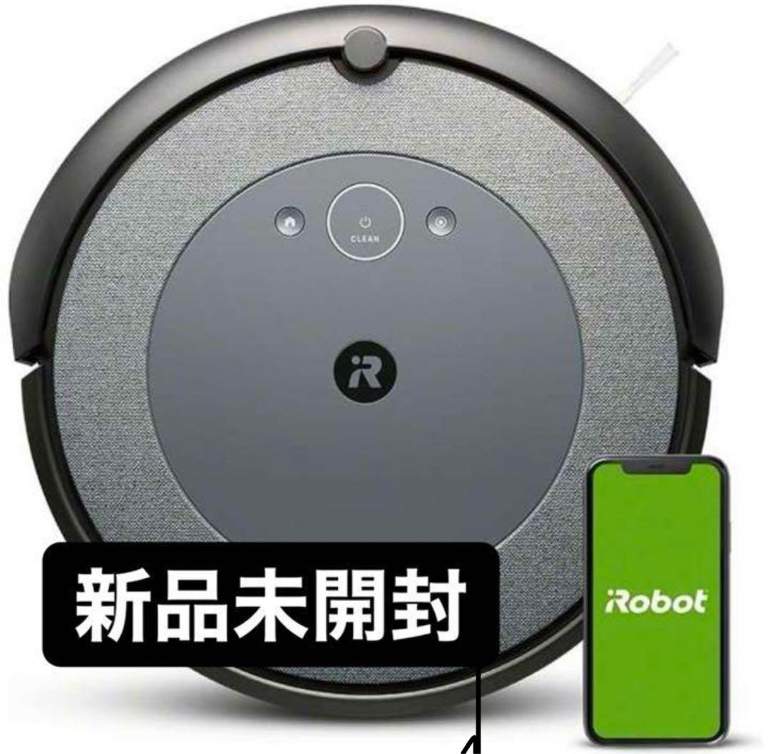 ルンバ i3 ロボット掃除機